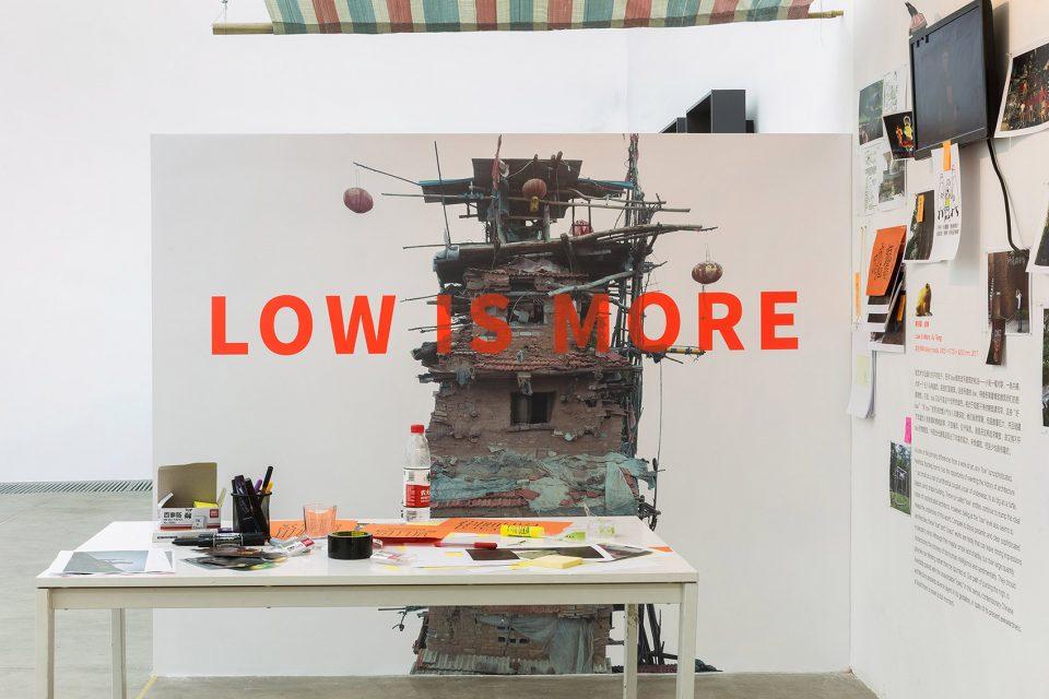 小型展廳空間設(shè)計(jì)3 小型展廳空間設(shè)計(jì)3