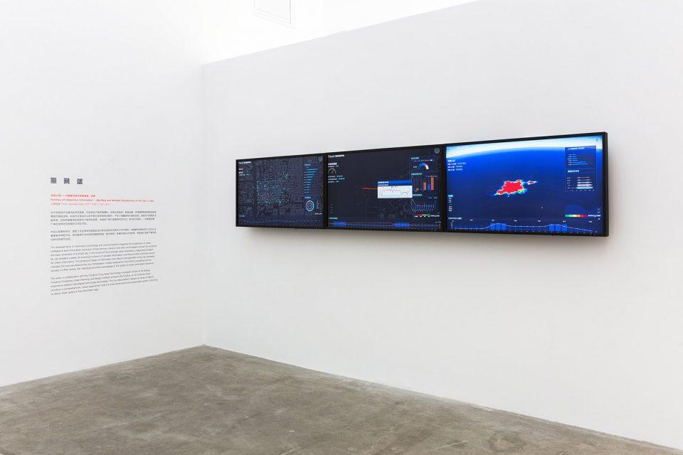 小型展廳空間設(shè)計(jì)1 小型展廳空間設(shè)計(jì)1