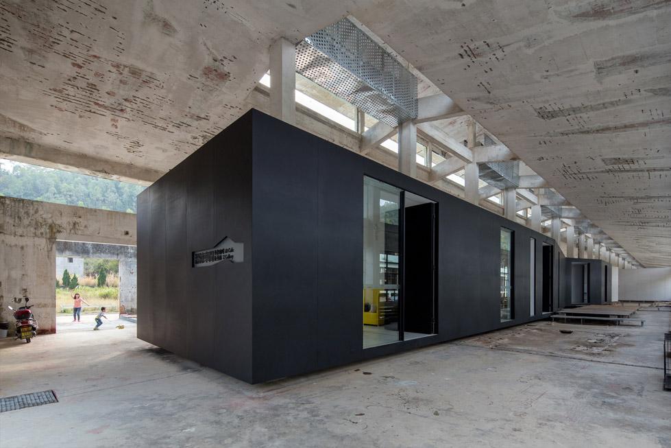 中國(guó)鄉(xiāng)建文化博物館規(guī)劃與設(shè)計(jì)圖1 中國(guó)鄉(xiāng)建文化博物館規(guī)劃與設(shè)計(jì)圖1