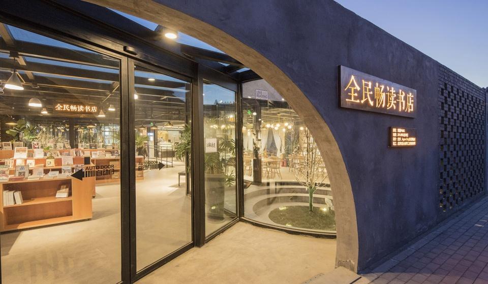 泉州海洋文化室內(nèi)展廳設(shè)計1 泉州海洋文化室內(nèi)展廳設(shè)計1