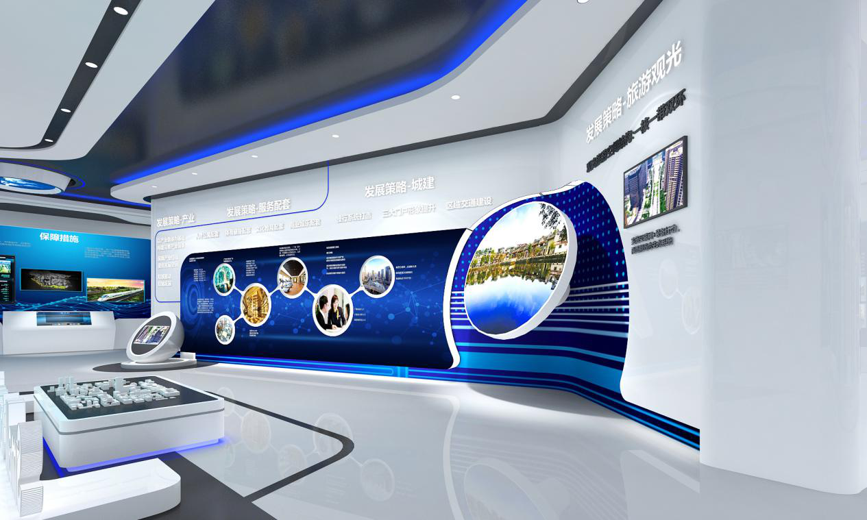 黨建文化館展廳設計 黨建文化館展廳設計